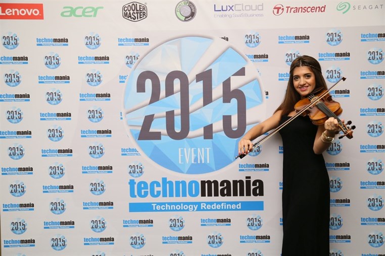 Technomania Annual Dinner 2015